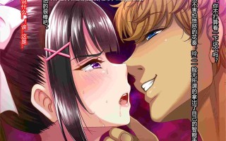 女孩的暑假前后编【700P+130M】
