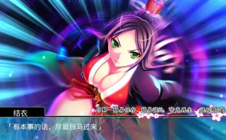 【PC/2D/绿帽ADV/NTR/凌辱】樱花缭乱 桜花繚乱 AI汉化版+全CG存档 【1G】