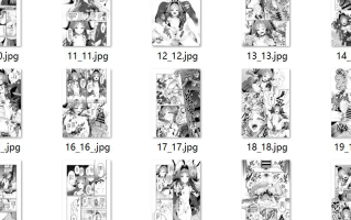 【汉化/38P】体の芯まであたためて