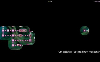 【2D日式RPG futa 怪物 回合制 触手 官方中文】瞌睡头二成的挤压地牢营救记录 The Sleepyhead Futanari’s Semen-Squeezing Dungeon Rescue Record [v1.1]