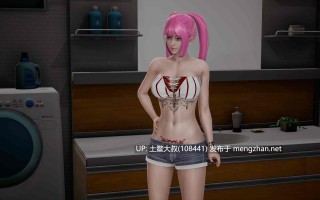 【3D亚洲SLG 动态 后宫 校园 机翻】S.P.E.S.项目 Project S.P.E.S. [v0.12] 6GB