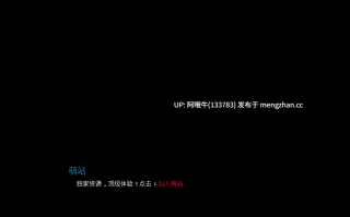 【3DCG/出轨/幻想/扶她/SLG/PC/机翻/萌站内植】在伊卡洛斯游戏中，鱼害你 In Icarus Game Fish Cucks You [v0.3] 【3.95G】【序号7529】