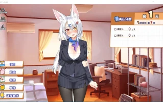 w681 妖狐的恋爱学程 Steam官方中文步兵版 [更新/863M]