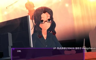 6【SLGAI汉化3D】【更新】欢迎加入友谊俱乐部v0.13 AI汉化版【PC2.22G】