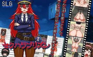 PC/SLG像素/性骚扰监狱/v4 个人汉化版+存档