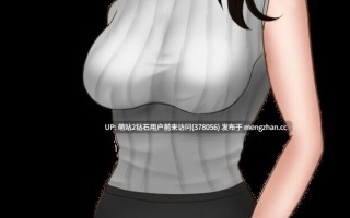 [校园青梅温婉人妻假小子冷淡女调教堕落][全回想] 危ぶまれる日常+ 3.16新作发售[1.09G][度盘]