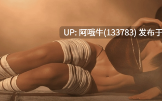 【3DCG/性玩具/羞辱/SLG/PC/机翻】龙珠2 Dragon Orbs 2 [v0.2] 【6.66G】【序号6923】