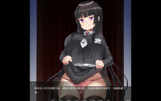 【PC/ADV/男M/辅助自慰】JK参观店～看穿情境～v21.09.09【共503M】【AI内嵌汉化】【原名：JK見学店～見抜きシチュ～】 