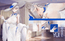 [大型互动SLG/官中/全动态]欲之梦V1.1.9 官方中文步兵版