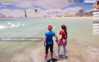 26[日式3D动态更新] 夏日海滩 Summer Beach v1.07 Steam官中步兵版 [12.60G]