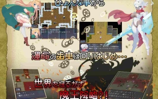 [PC/RPG/AI汉化/新游/低价]怪物花园 与魔物娘的地下迷宫 モンスターズガーデン 魔物娘と地下迷宮 AI汉化版