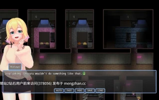 [租借女友同人隐姦恶堕发情调教]NTR女友NTR a Girlfriend v0.4 官方中文 [1.23GB]