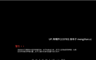 【SLG/奇幻/毛茸茸/PC机翻/安卓生肉/萌站内植】豪宅老鼠 The Mansion Mouse [v0.8] 【955M】【序号7162】