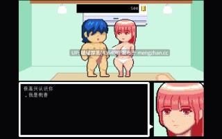 【新作】[ACT/汉化/动态/PC/像素] 王者之击  V1.14 