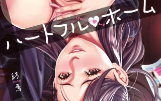 不知名字的老本