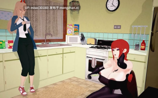 19. [BBC] Makima's secret desire ]