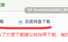 【日系RPG精品/官中/步兵/卖春/修女/合集】魔契圣女埃米莉亚娜 エミリアーナ-魔契の聖女 Ver1.02 官方中文步兵版+步兵CG包+前作【703M】