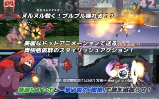 闇狩紅狼/暗狩红狼 v1.1.0  【ACT/生肉/PC/1.42G】