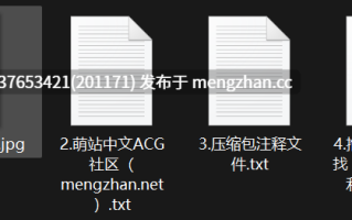 网红AI脱衣系列：巴旦木公主 第二弹 【1V/1V/414M】