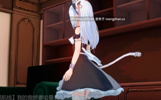 6.【媚黑航线】我的傲娇妻哈曼怎么能如此淫贱 ]