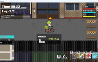 【像素SLG/中文/动态/全CV】外送热 官方中文正式版+存档【新作/3.3G】
