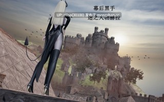 [Lilish]皇女的不妙大冒险01-05