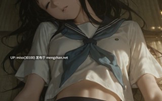 [at-sa-kon13]Eru Chitanda