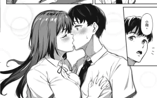 [3104]曾經的回憶與芬芳已不在