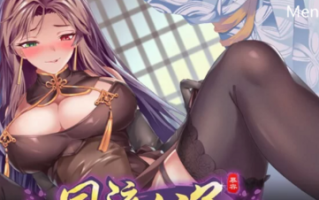PC-更新【武侠后宫】风流公子romanticyoungmanV1.4STEAM官中+DLC [1+600MB][百度盘]