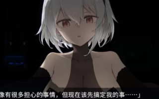  [PC/全CG/神作/官中/个人推荐/CG+像素H/动态]DECOY 群青的魔女 [1+836M][百度盘] 