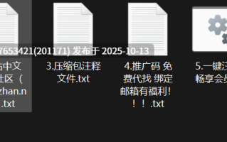 明星美女AI脱衣系列：陈都灵+蔡依林【1V+1.67G】