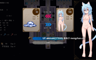 【魔物娘】毁灭之城的异乡人 灭びの街のエトランジェ -Etranger in the city of doom+全cg存档【AI加载汉化】