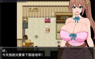 【日式RPG/中文】露露卡和大魔导士的H陷阱地牢！ ～追寻古代的大秘宝～ 官中版【360M】