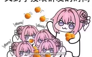 【MYMPET】免费！极品颜值女神2025付费裸舞啪啪福利 [115V 3G]