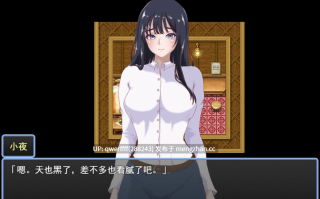 【新作RPG】漂流鬼譚 AI汉化版[354MB] 