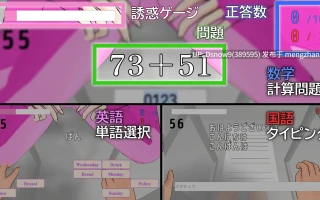 [3D/SLG/动态/生肉] Lisexa試験-セクサロイドたちと同棲生活- v1.0 [PC/1G]