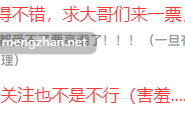 [RPG/AI汉化/萝莉/NTR苦主视角/更新]凛凛轮回～胁迫沉沦的背德人生与青春绚烂的纯爱人生～ / りりずでいず～屈服NTRライフとアオハルHAPPYライフ～ v1.10 AI汉化版[1.7G/更新]