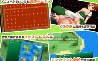 3[RPGAI汉化] ソレも勇者の使命です AI汉化版 [692M]