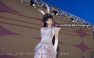 [夏瑶影] 校花的贴身高手 唐韵相亲小故事