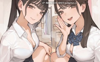 RJ01535838【御子柴泉】【柚木つばめ】ぜいたくおねえサンドイッチ 