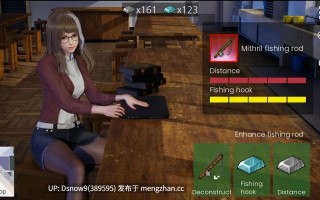 【神作SLG/官中/动态】特工17 Agent17 v0.26.4【PC+安卓/5.21G】