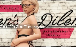 萌站汉化【欧美SLG/AI汉化/3D】珍的困境Ch.3 v15.0 Public AI汉化版【PC/4.29G/更新】