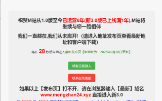 【日系/RPG/机翻/萌站内植】被男人们盯上的青梅竹马女友 オスたちに狙われた幼馴染のカノジョ [1.1G]【序号4543】