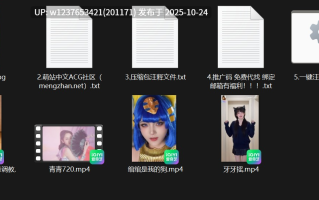 【嘴软的鸡哥】Ai制作大神作品转载：害羞7的催淫脱衣+青青720裸舞+绾绾母狗洗脑+牙牙恶堕淫纹裸舞【333M】