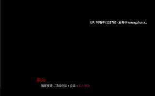 【3D/幻想/SLG/PC机翻/安卓生肉/萌站内植】世界异世界红眼 World Isekai Red Eyes [v6.3] [Fapple][3.78G]【序号5393】