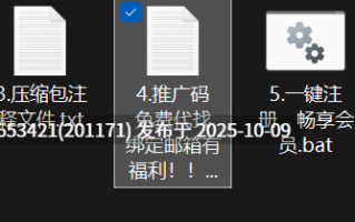 【Szdysq199】成品号小母狗，调教得这么好，下一任真的是捡了个大便宜～【1V-1G】