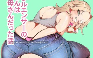 【作品合集】福原たかや[13部]【汉化】【全收集/自整理】