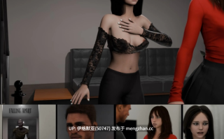 【欧美SLG/AI汉化/萌站内嵌】分崩离析Ch.2 【PC/4.5G】【284】 FallingApart-Ch.2