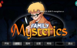 萌站汉化 【欧美SLG/AI汉化/2D】家族之谜v0.6 AI汉化版【PC/1.10G/更新】
