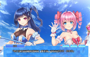 [ADV/PC]#魔女猎人～2号也是小菜一碟～ #ウィッチハンター〜2号もちょろいぜ〜 AI汉化版+全CG存档